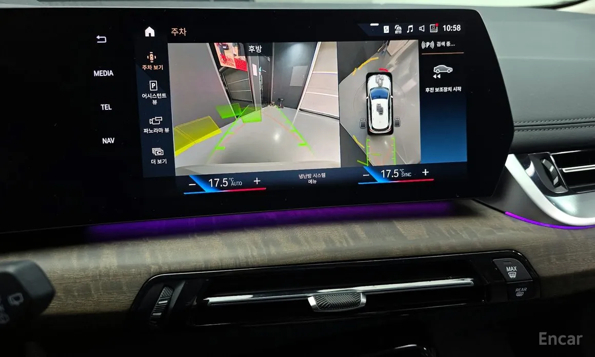 BMW 2 Series 2022 220i Luxury