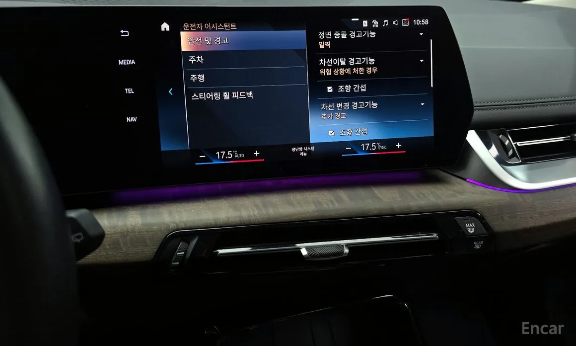 BMW 2 Series 2022 220i Luxury