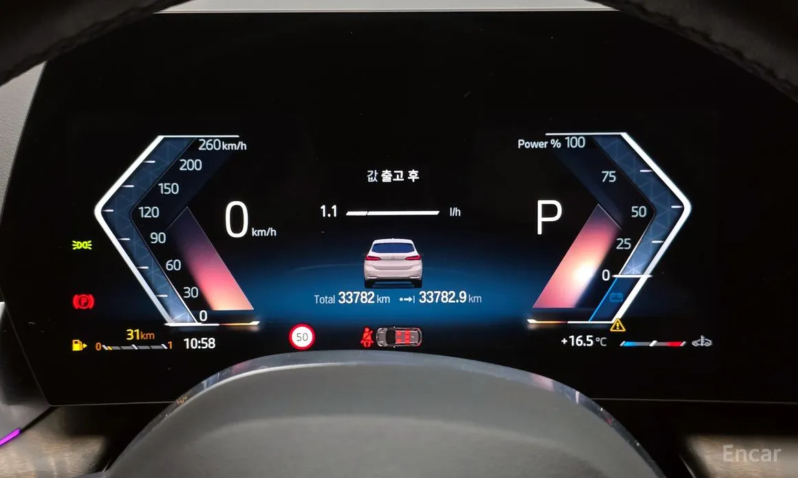 BMW 2 Series 2022 220i Luxury