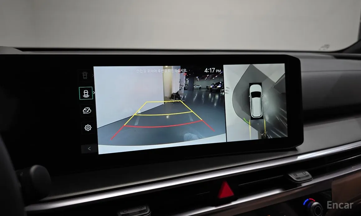 Kia Sorento 2023 HEV 1.6 2WD