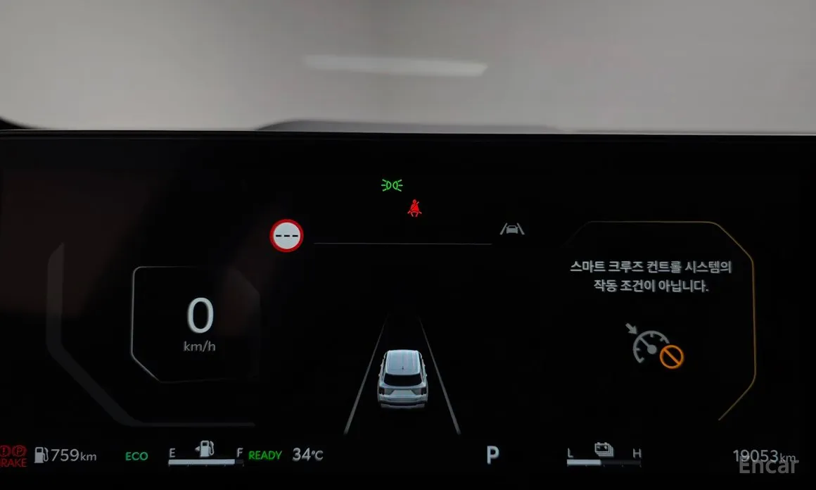 Kia Sorento 2023 HEV 1.6 2WD