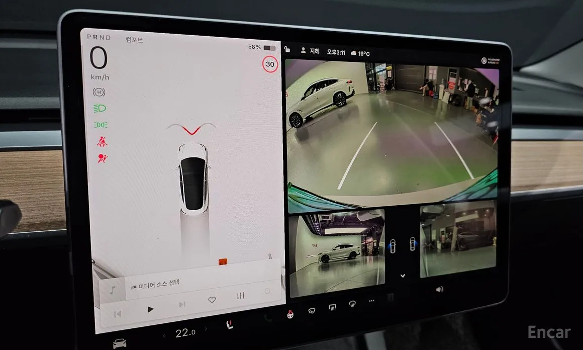 Tesla Model 3 2017 Long Range