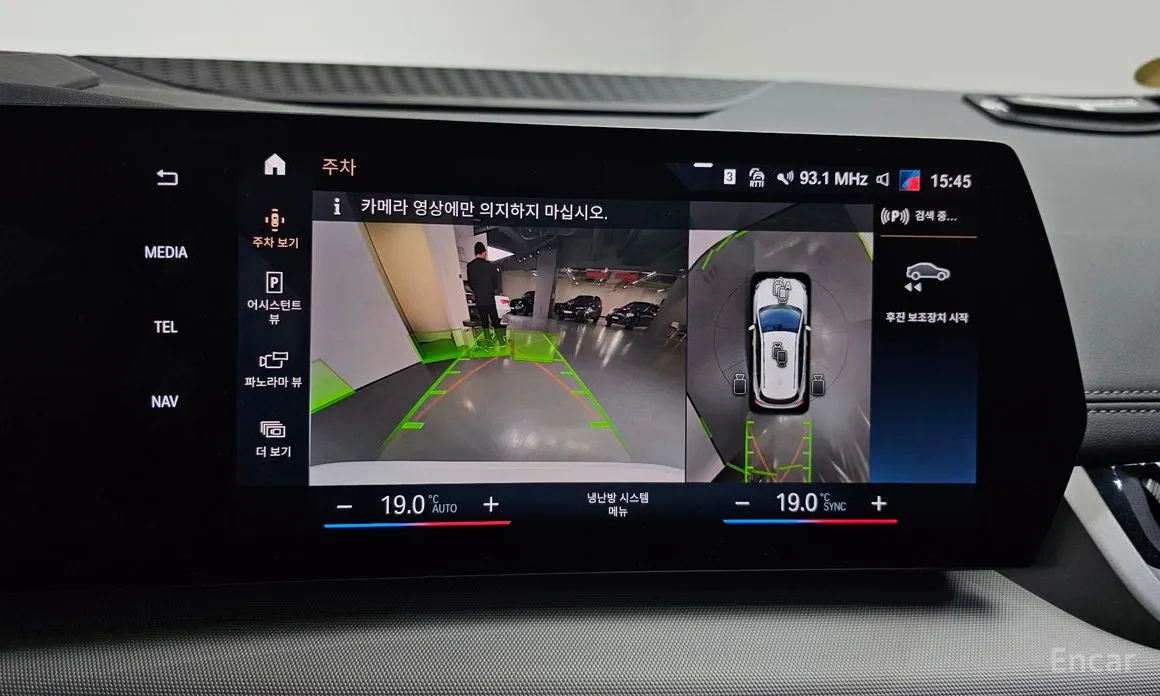 BMW 2 Series 2022 220i Advantage