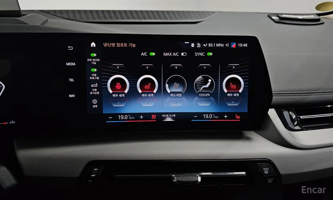 BMW 2 Series 2022 220i Advantage