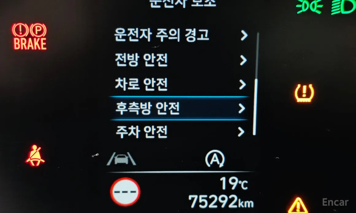 Hyundai Staria 2021 Tourer 11-Seater