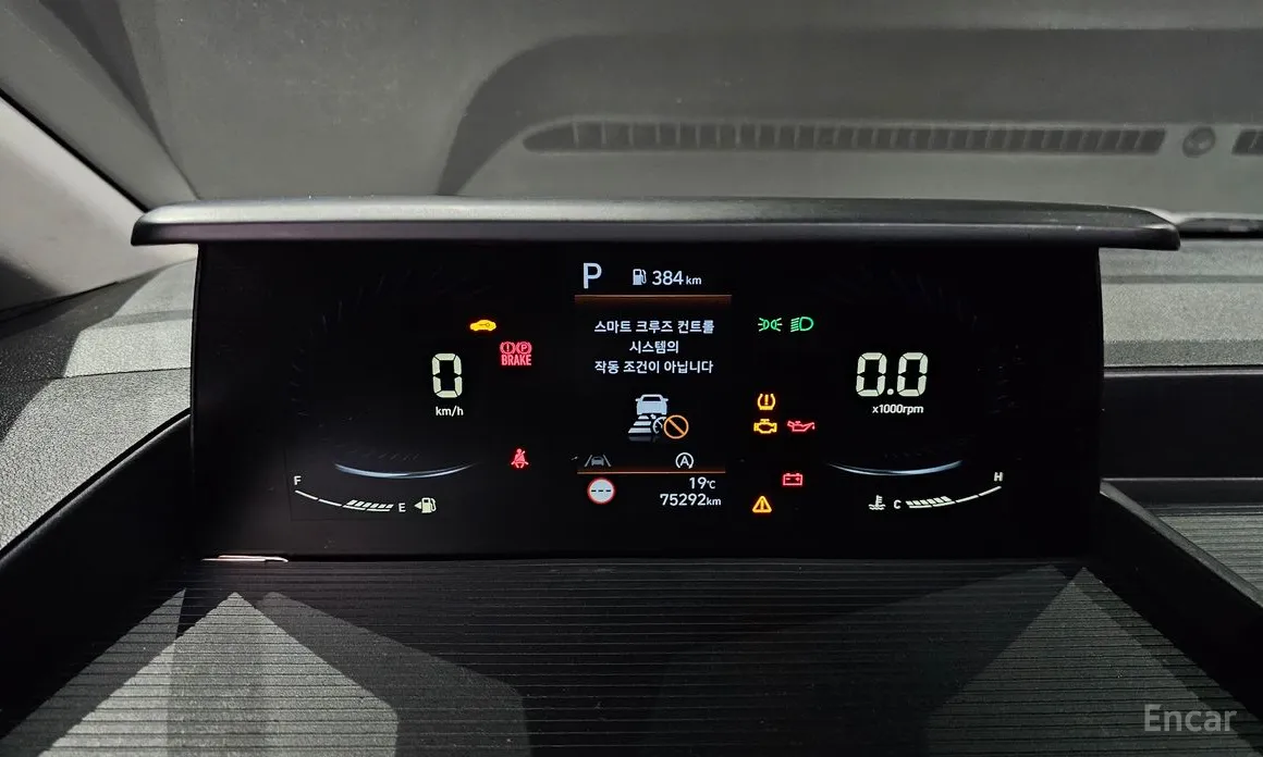 Hyundai Staria 2021 Tourer 11-Seater