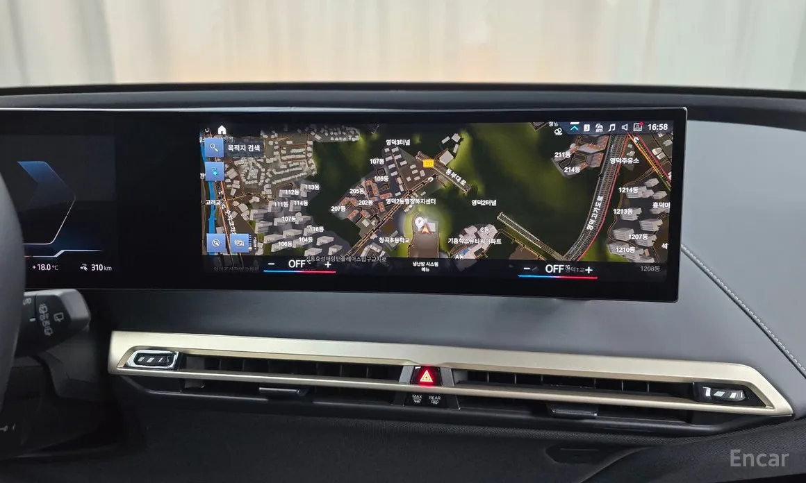 BMW iX 2021 xDrive50 Sports Plus