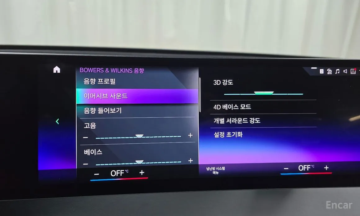 BMW iX 2021 xDrive50 Sports Plus