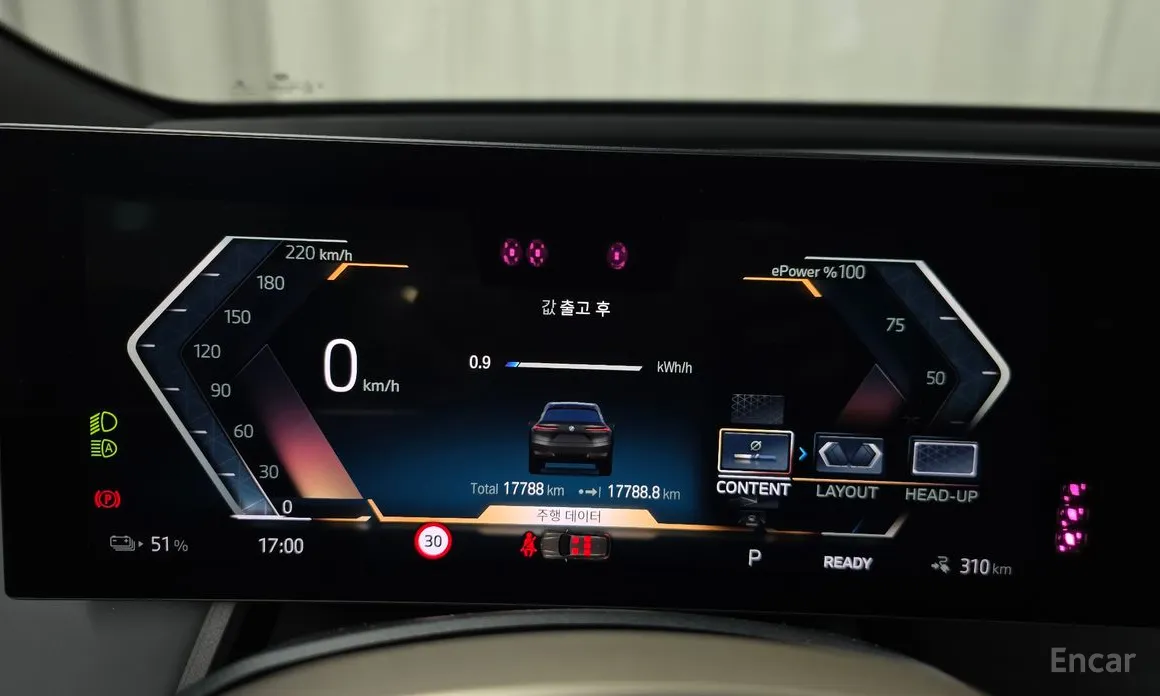 BMW iX 2021 xDrive50 Sports Plus