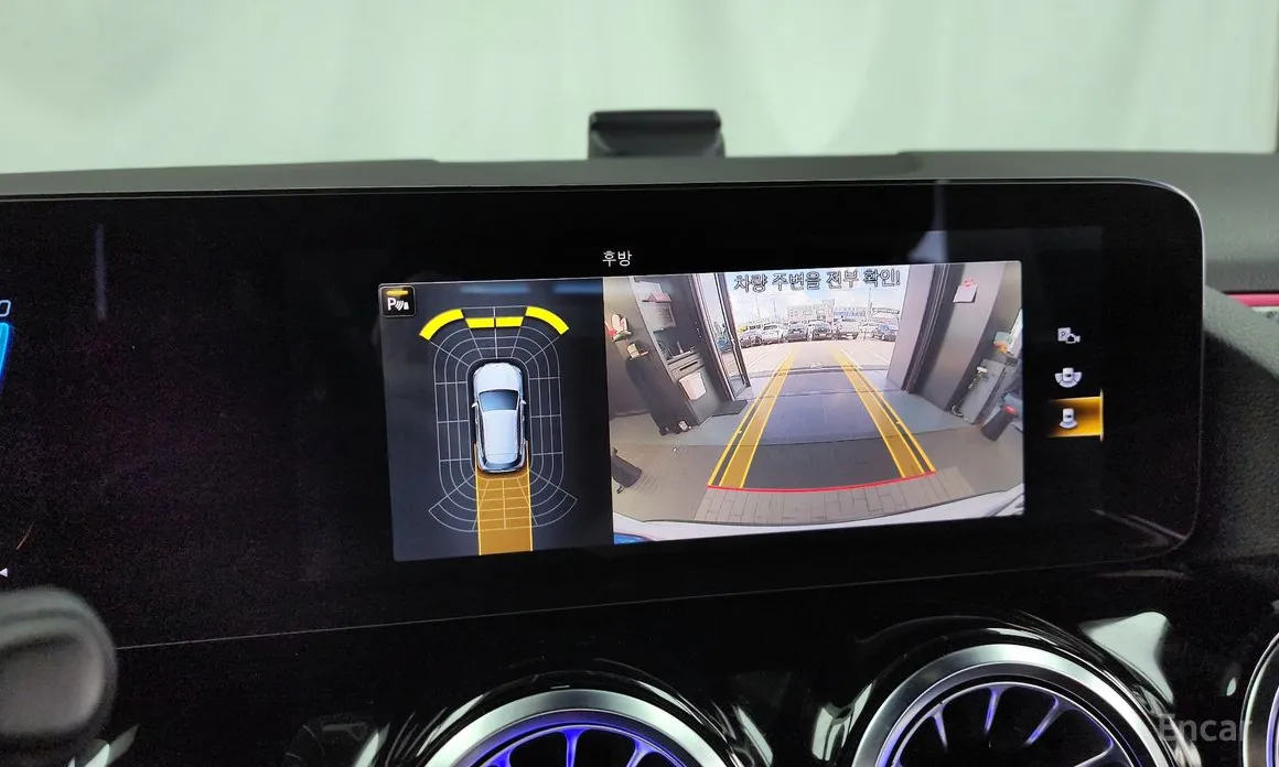 Mercedes-Benz GLA-Class 2020 GLA45 AMG 4MATIC+