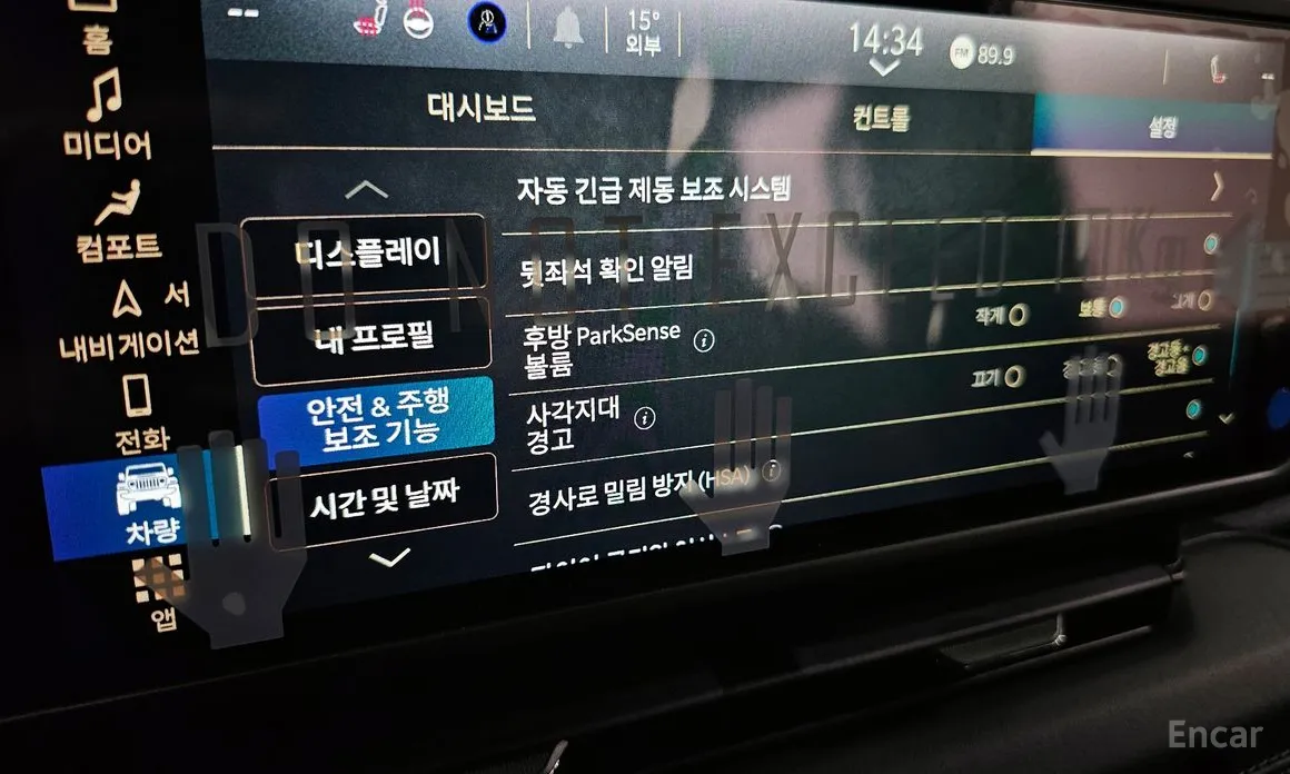 Jeep Wrangler 2018 2.0 Sahara 4Door