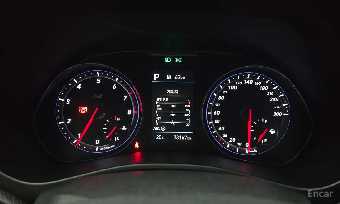 Hyundai Veloster 2018 2.0 N