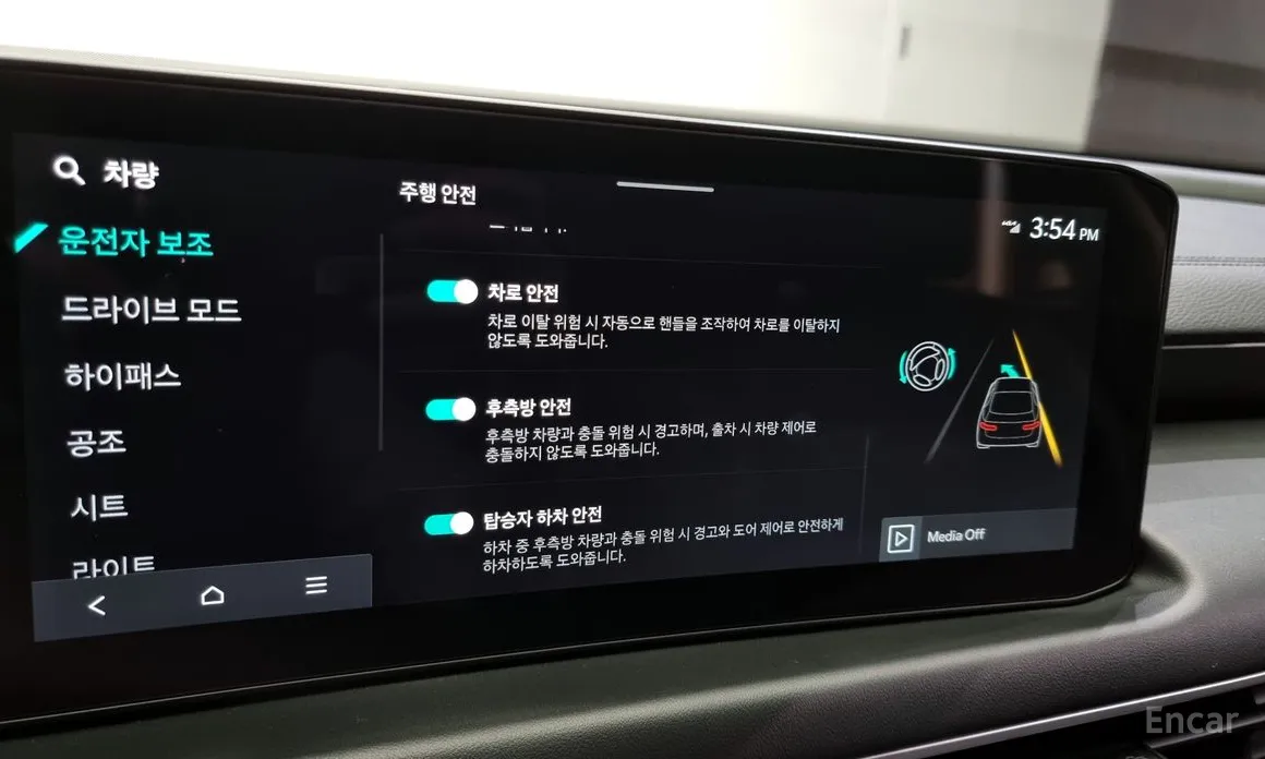 Kia K8 2024 3.5 LPG 2WD