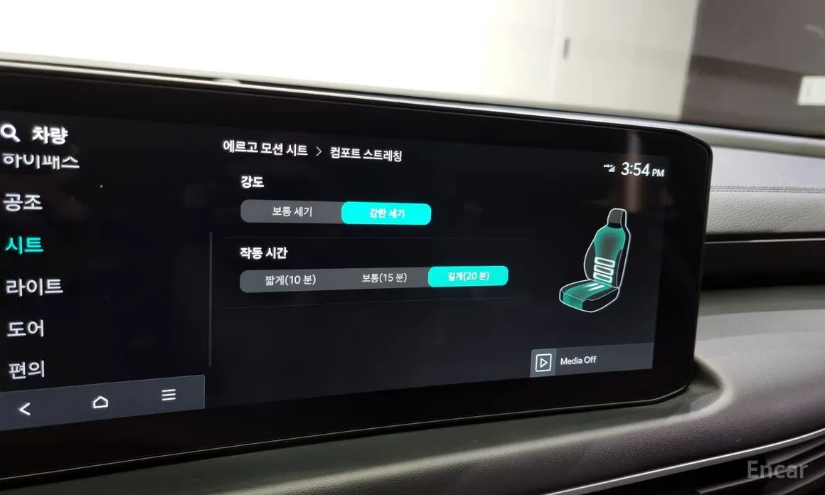 Kia K8 2024 3.5 LPG 2WD