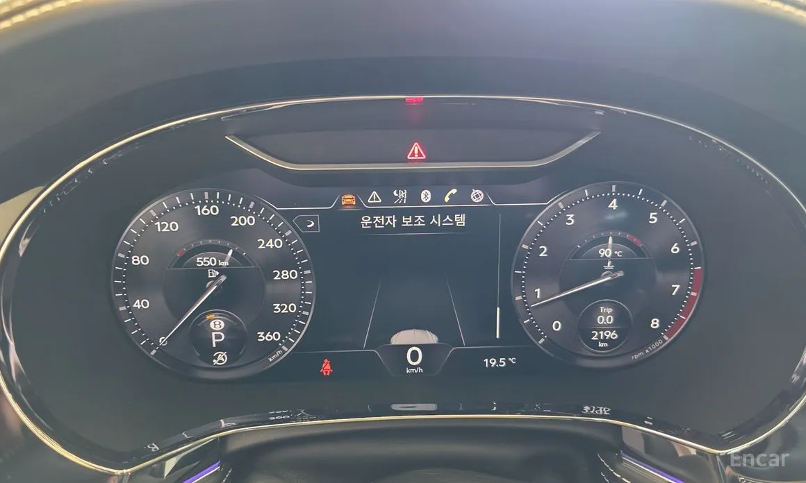 Bentley Flying Spur 2020 4.0 S