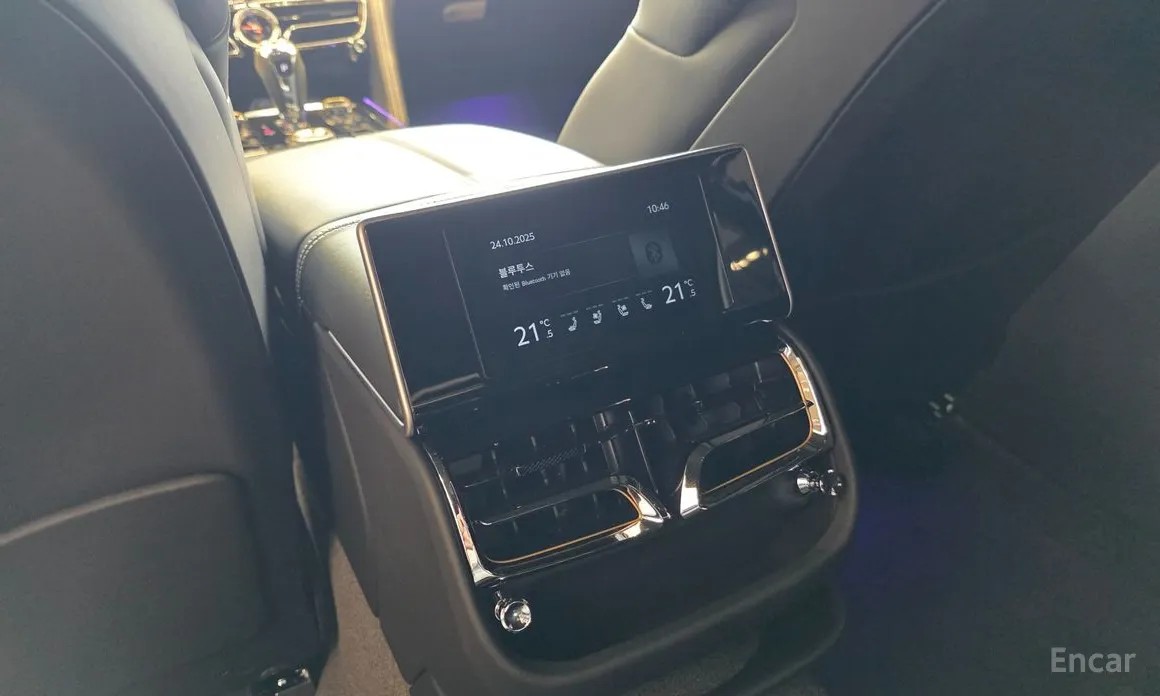 Bentley Flying Spur 2020 4.0 S