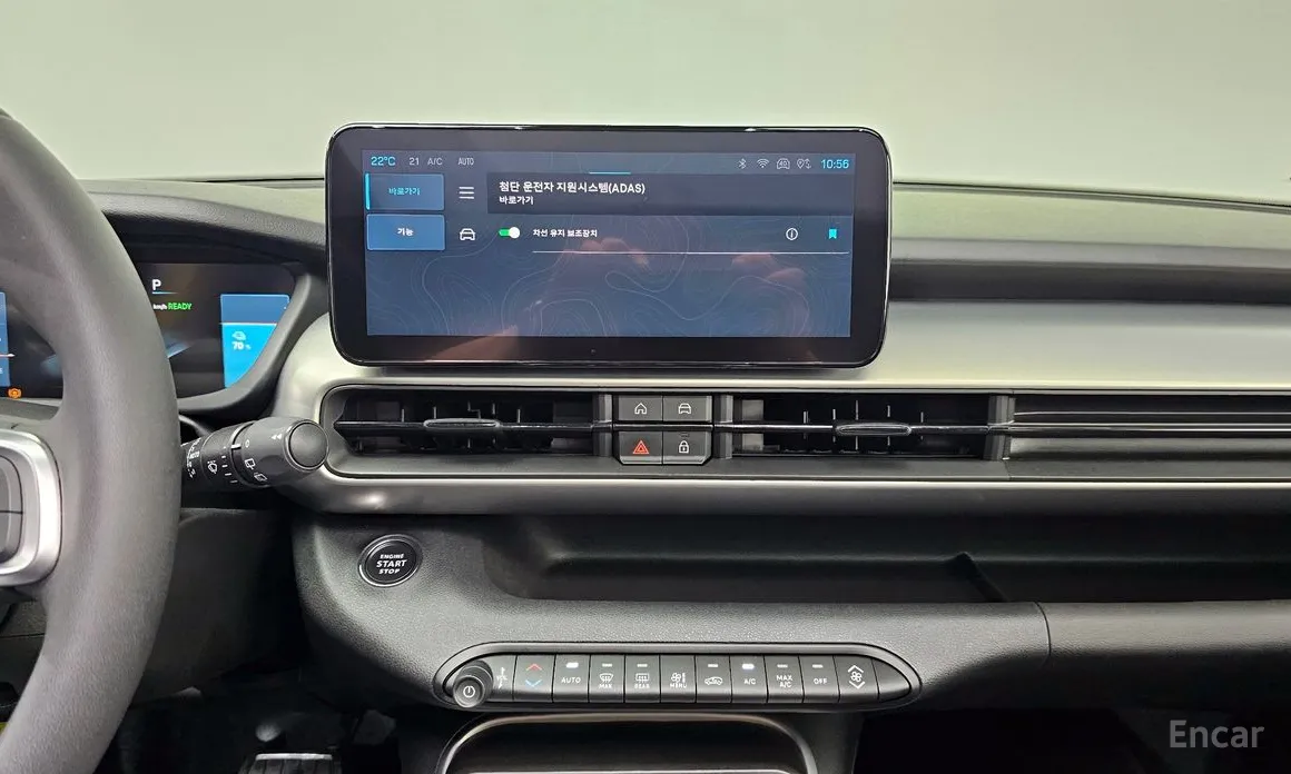 Jeep Avenger 2024 Altitude