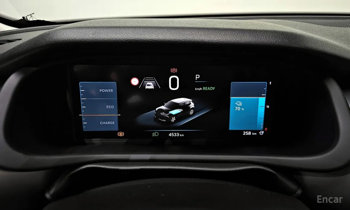 Jeep Avenger 2024 Altitude