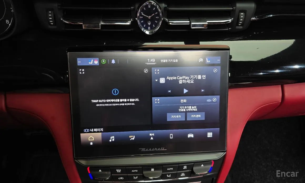 Maserati Quattroporte 1963 Q4 Modena