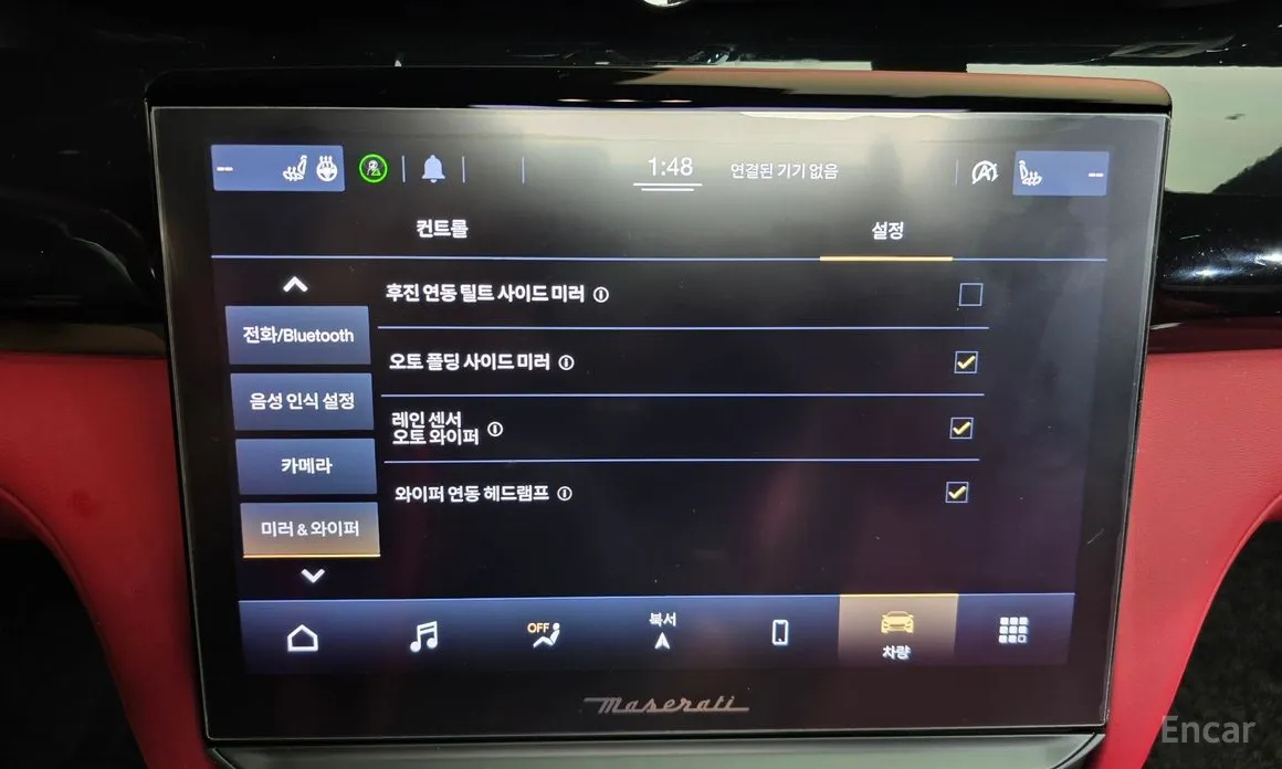 Maserati Quattroporte 1963 Q4 Modena