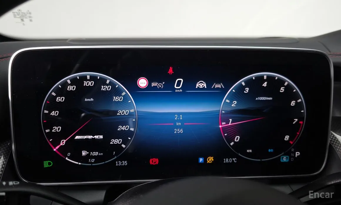 Mercedes-Benz GLC-Class 2023 AMG GLC43 4MATIC