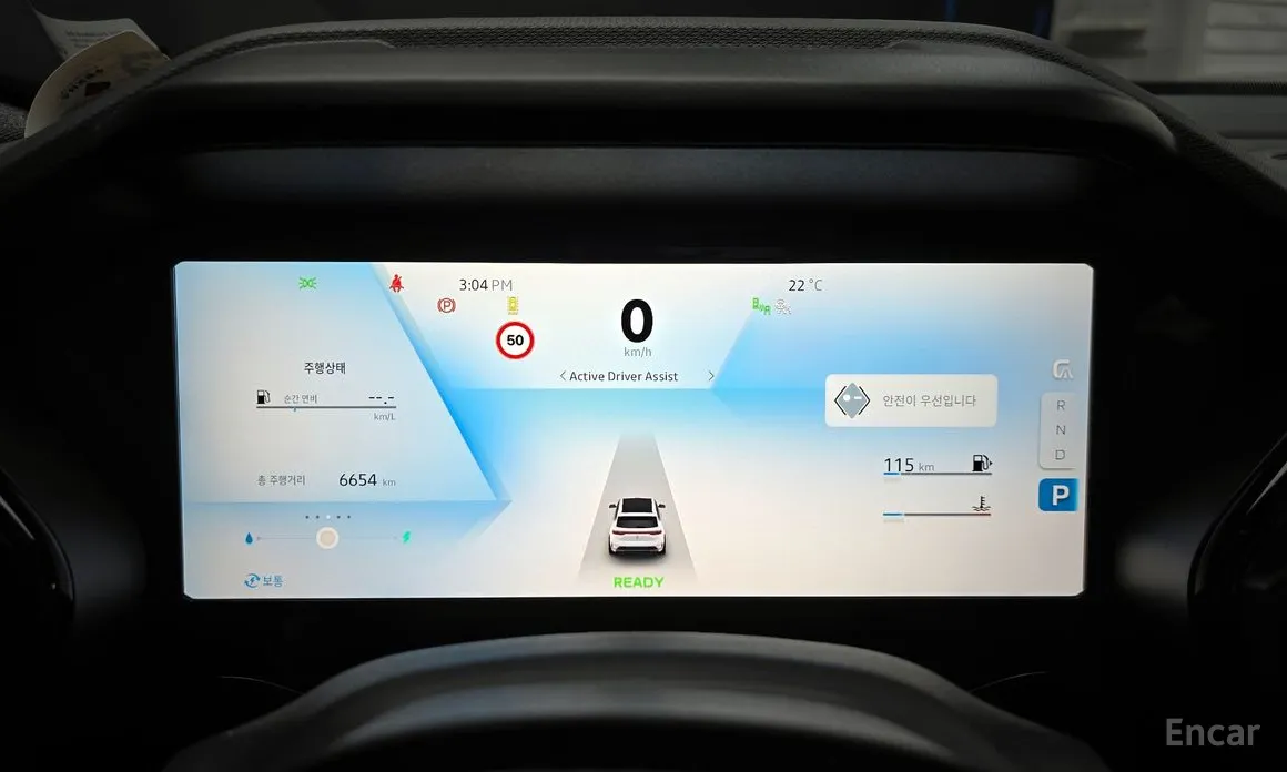 Renault Grand Koleos 2024 1.5 E-TECH Iconic 2WD