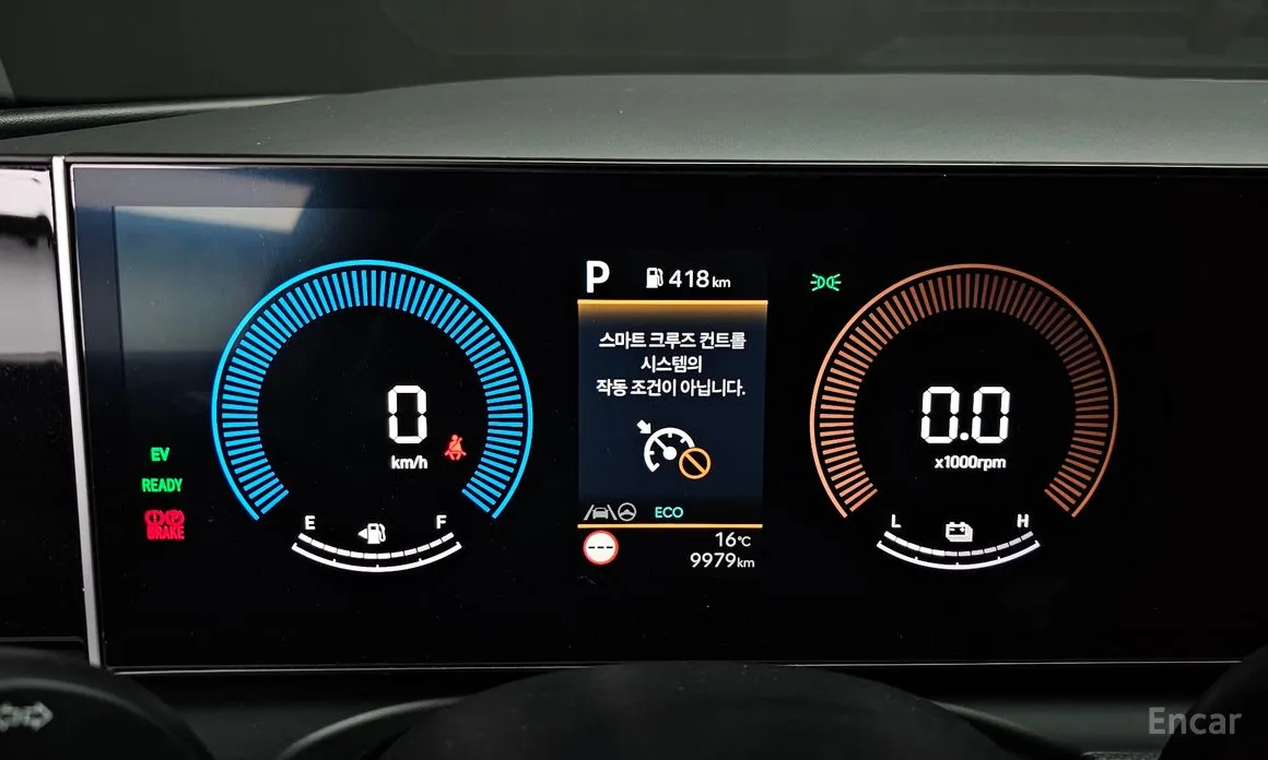 Hyundai Tucson 2023 HEV 1.6 2WD