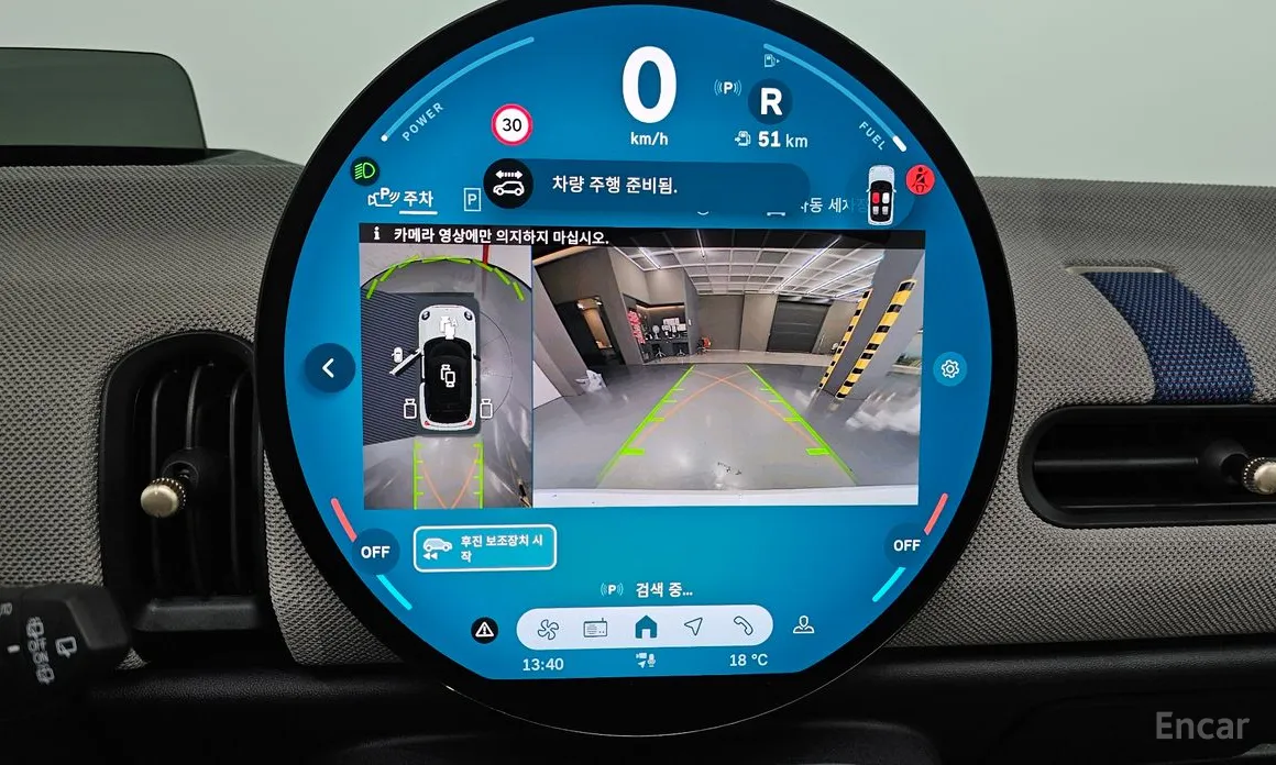 Mini Cooper 2024 Favoured