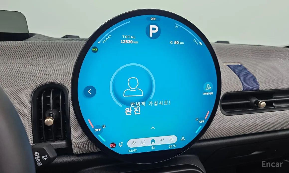 Mini Cooper 2024 Favoured