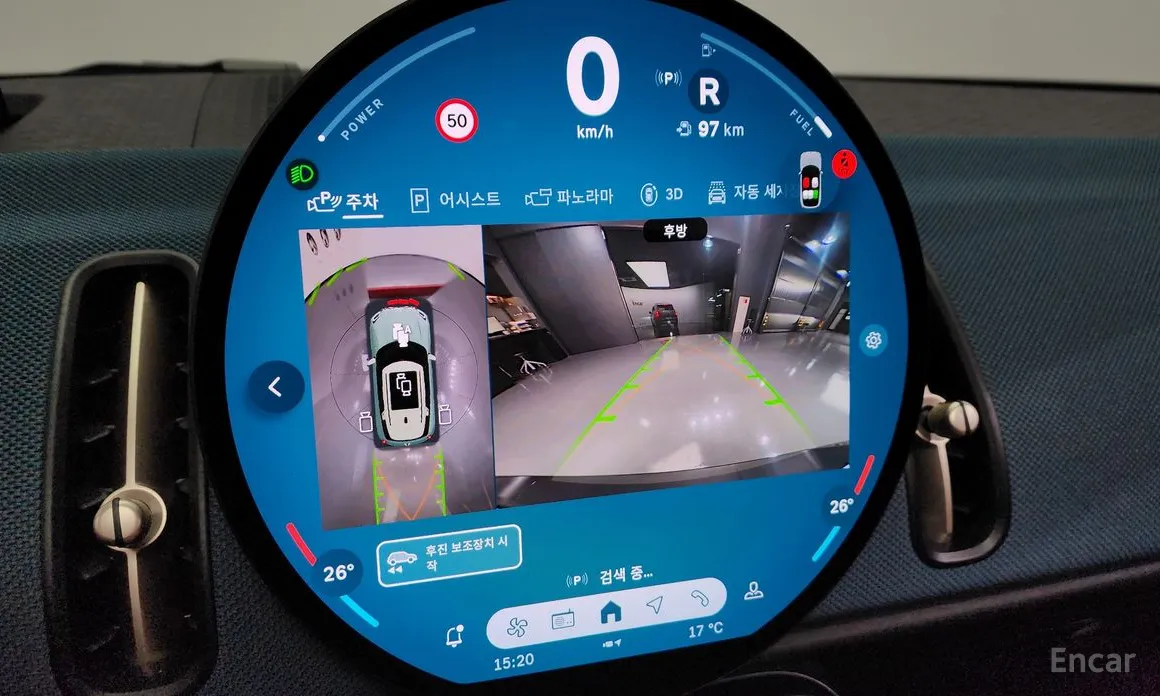 Mini Countryman 2024 ALL4 Favoured