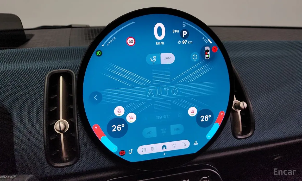 Mini Countryman 2024 ALL4 Favoured