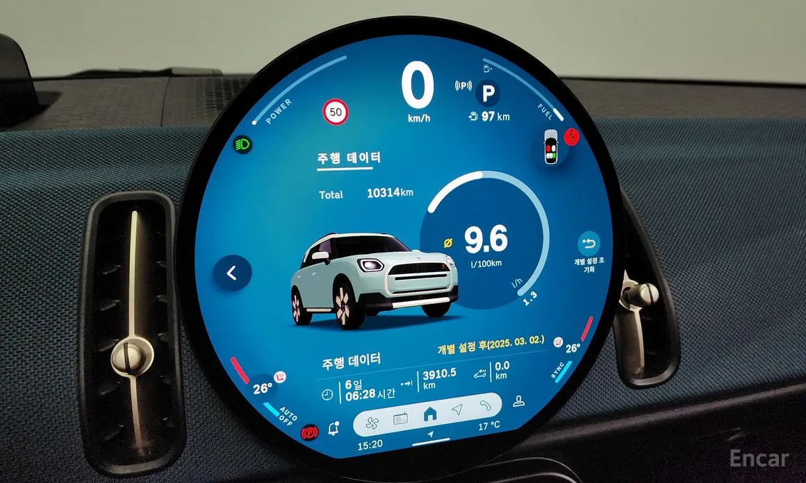 Mini Countryman 2024 ALL4 Favoured