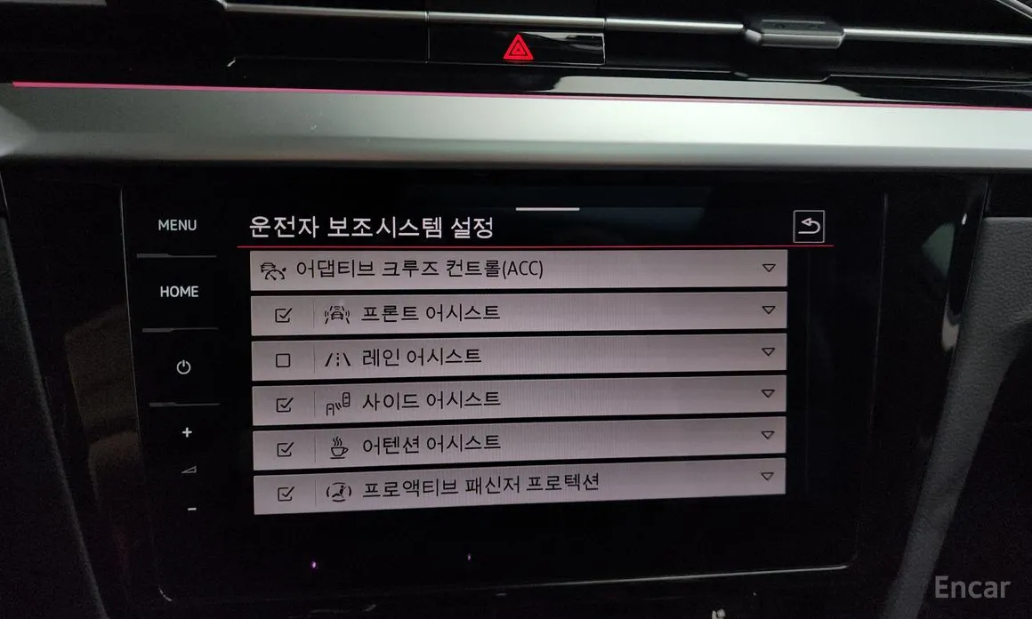 Volkswagen Arteon 2018 2.0 TDI Prestige