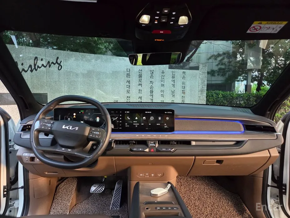 Kia EV9 2023 Long Range 4WD