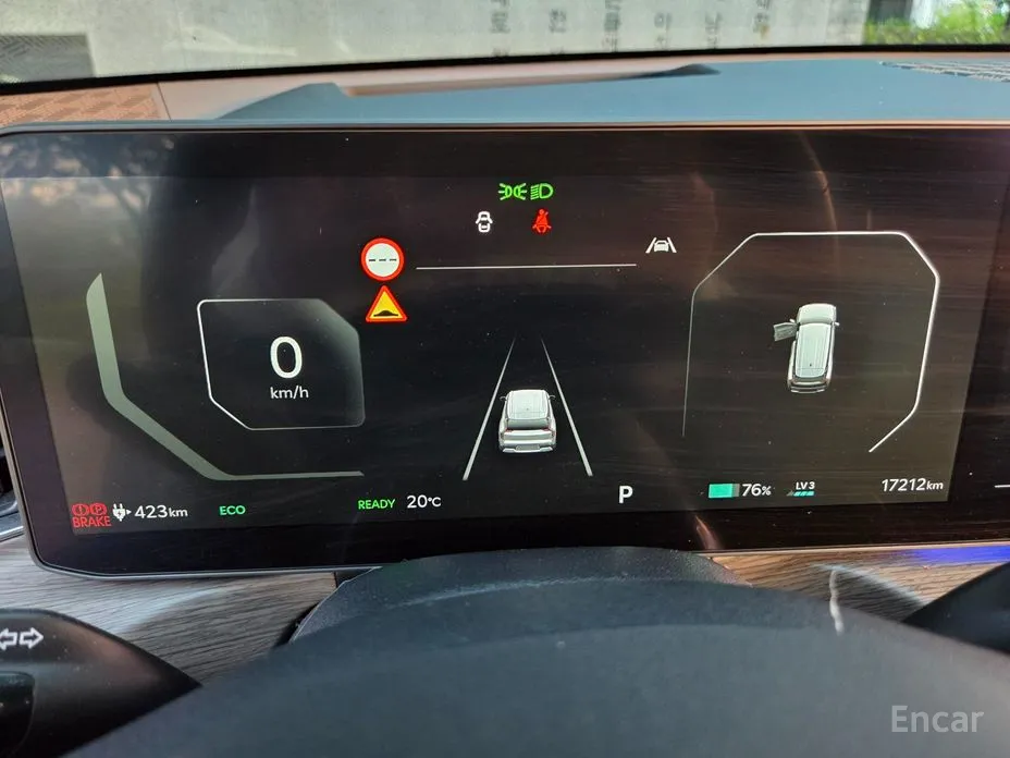 Kia EV9 2023 Long Range 4WD