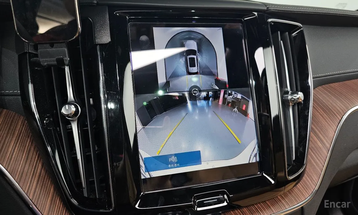 Volvo XC60 2017 B5 Ultimate Bright