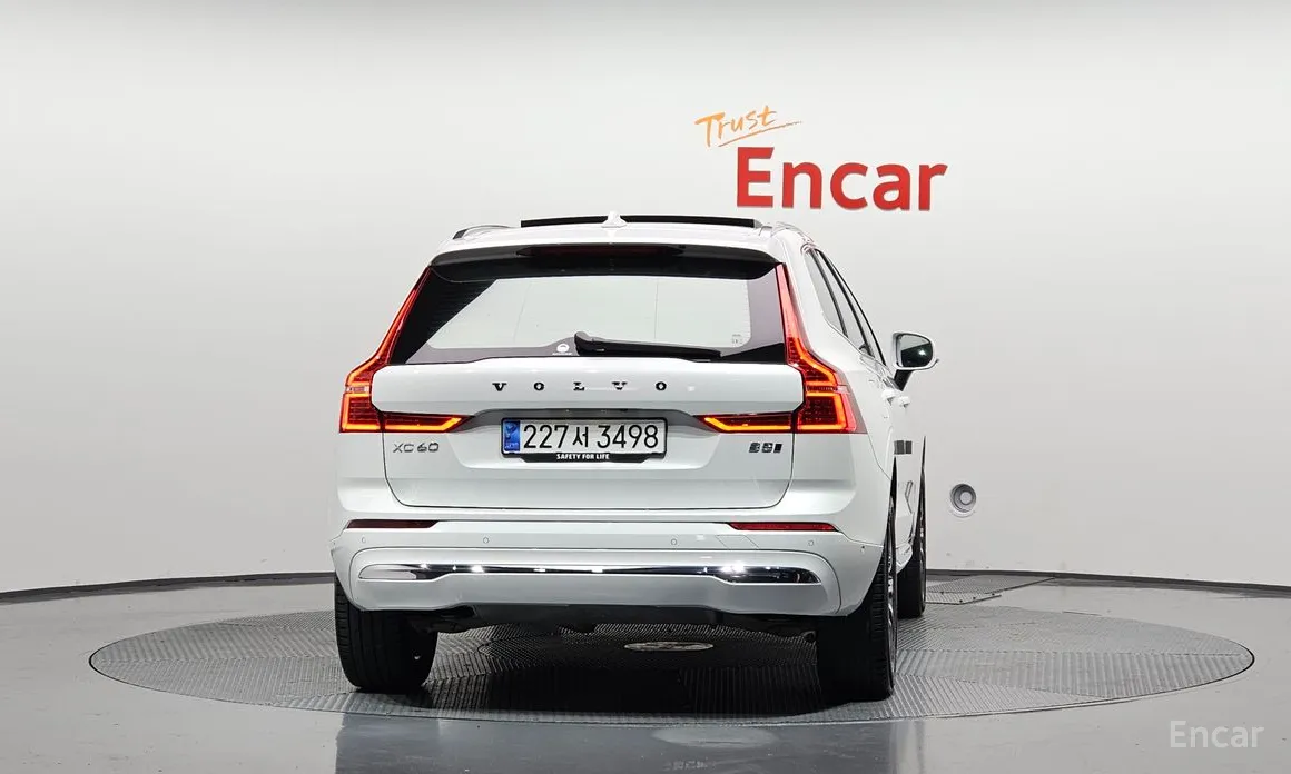 Volvo XC60 2017 B5 Ultimate Bright