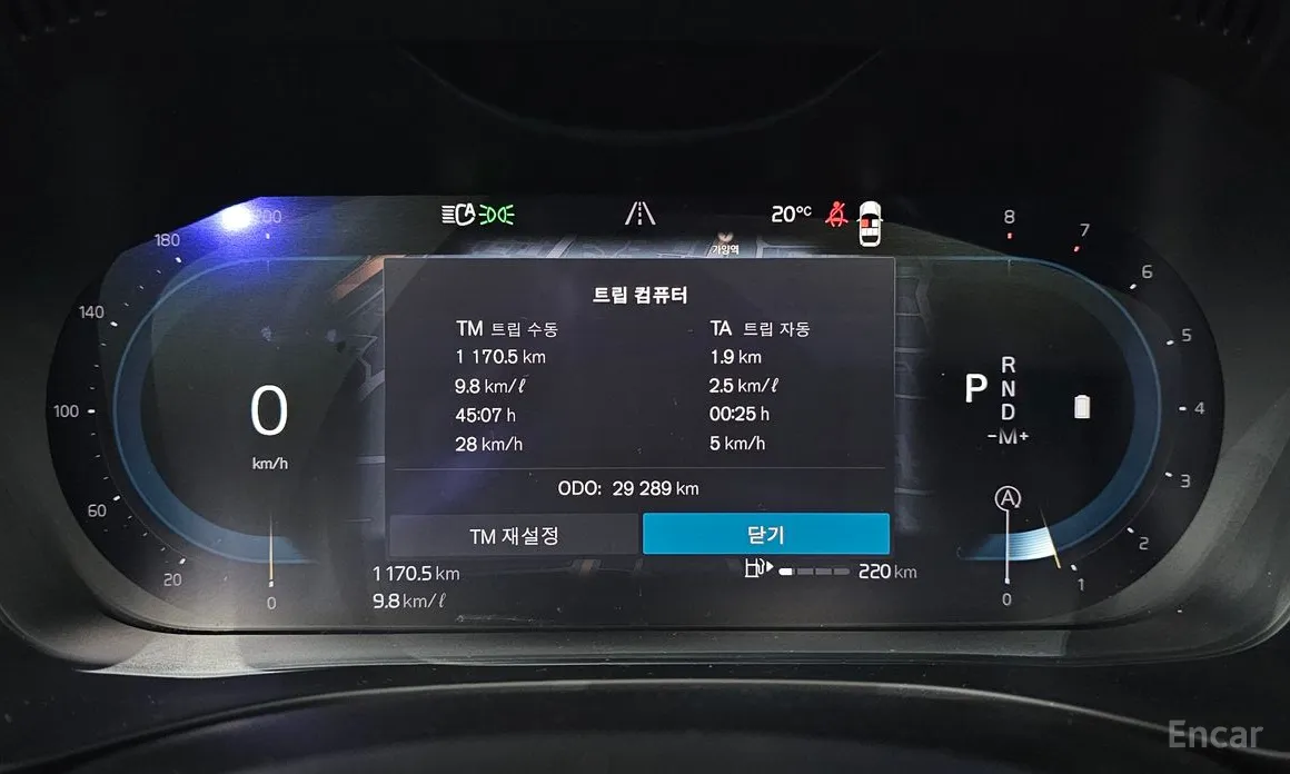 Volvo XC60 2017 B5 Ultimate Bright