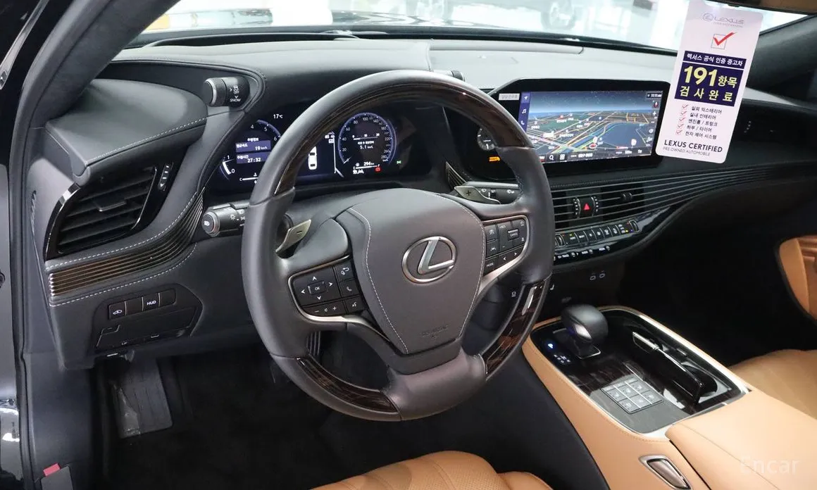 Lexus LS 2018 3.5 Luxury AWD