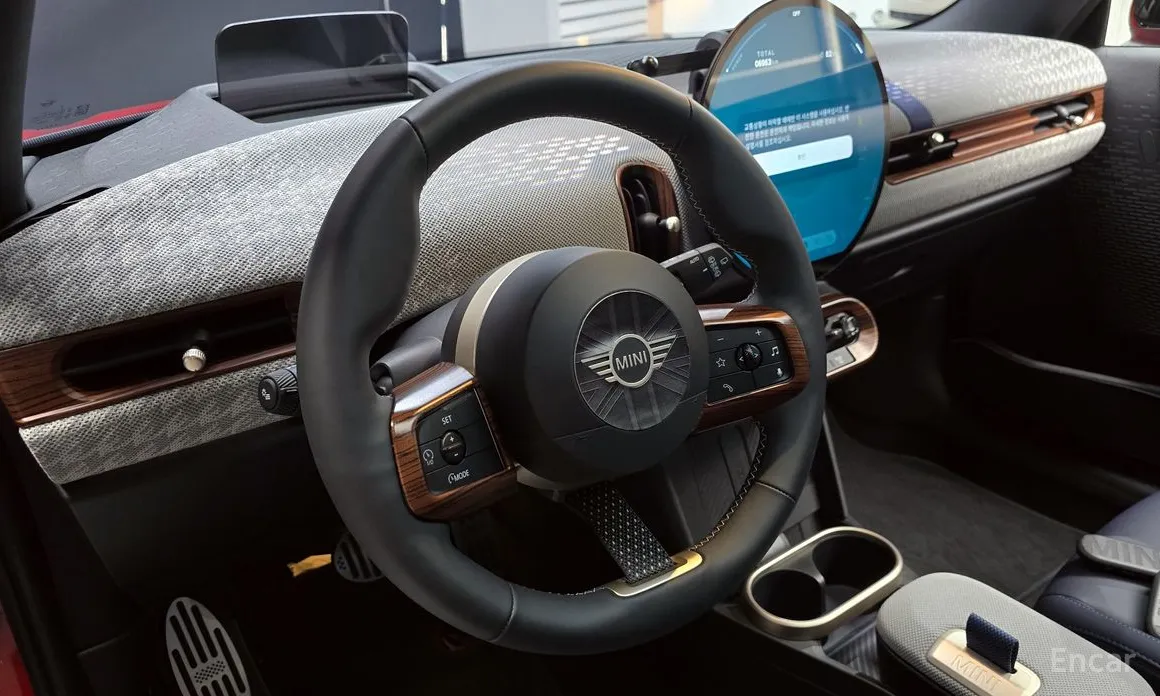 Mini Cooper 2024 Favoured