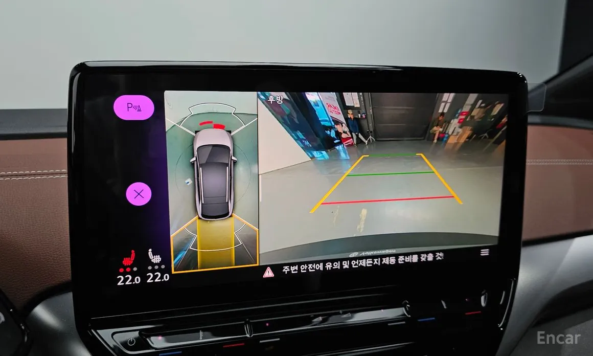 Volkswagen ID.4 2022 Pro