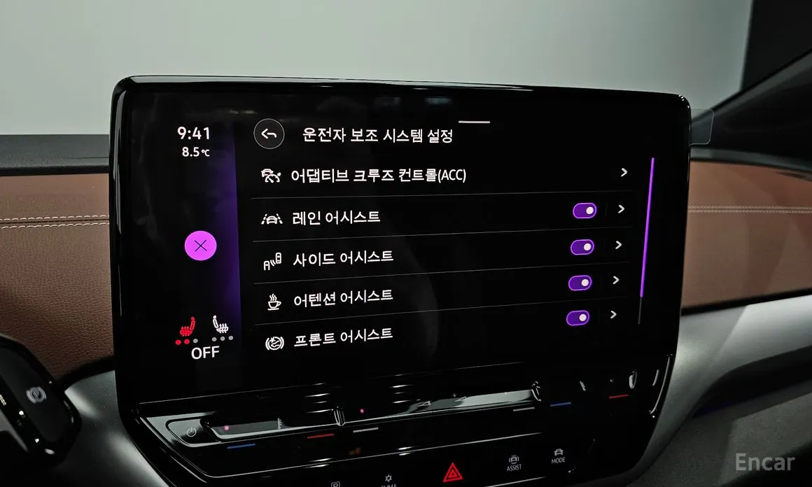 Volkswagen ID.4 2022 Pro