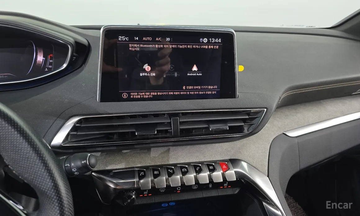 Peugeot 5008 2017 1.5 BlueHDi GT