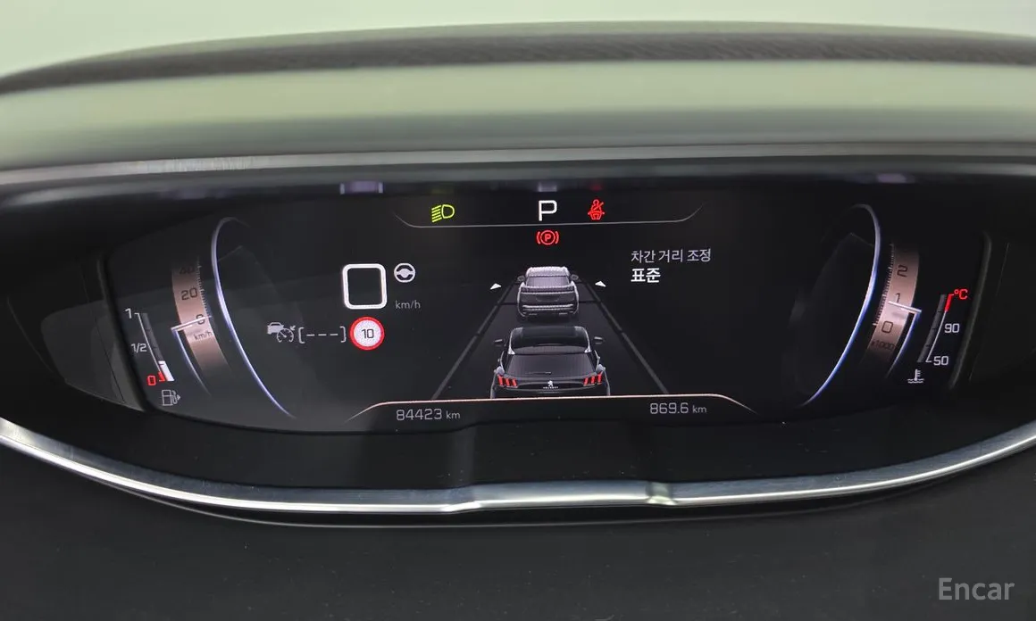 Peugeot 5008 2017 1.5 BlueHDi GT