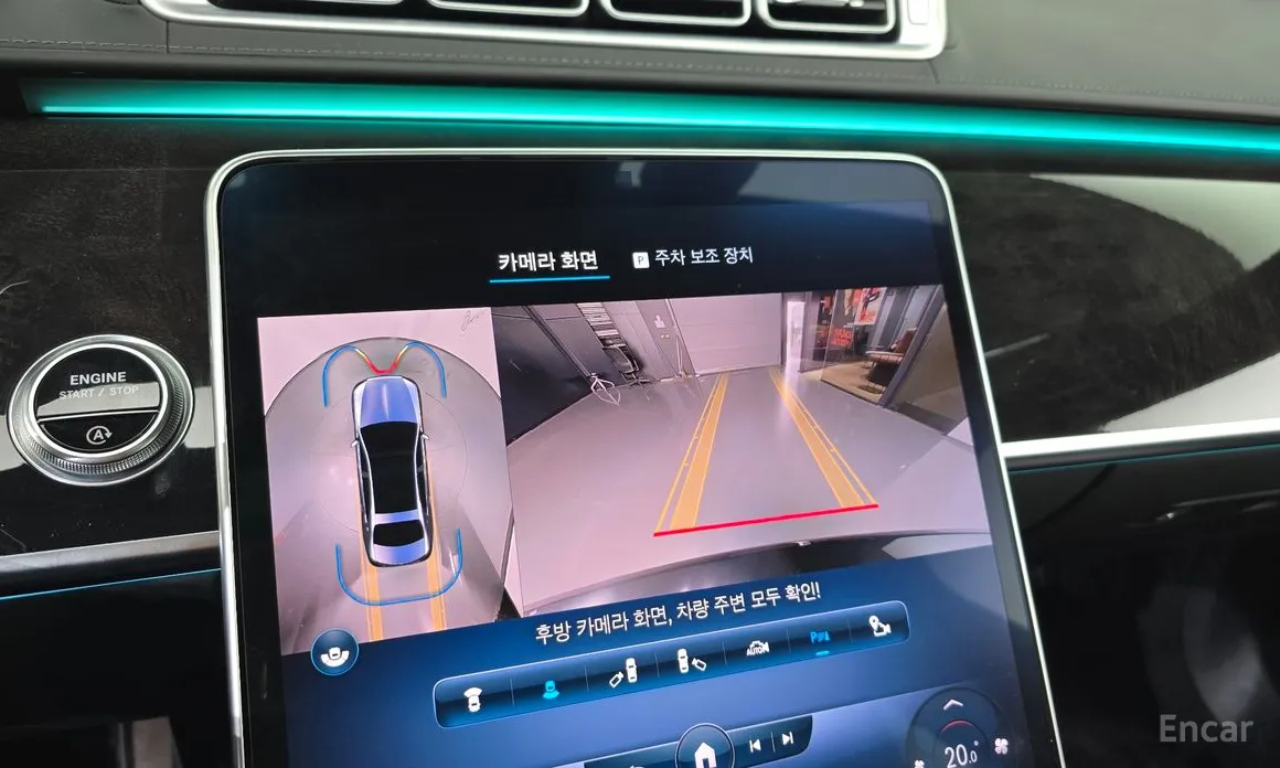 Mercedes-Benz S-Class 2021 Maybach S580 4MATIC