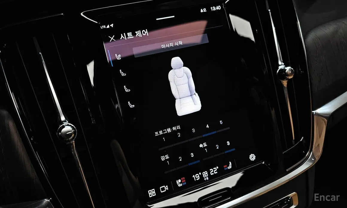 Volvo V90 2017 B6 Ultimate AWD