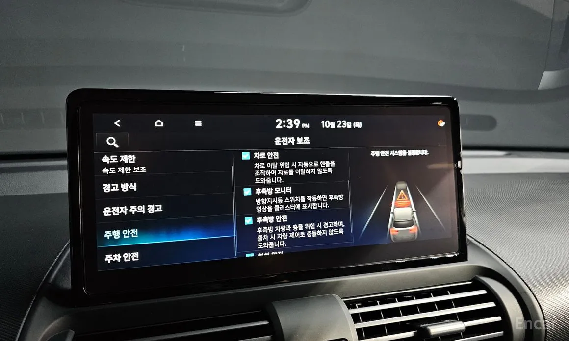 Hyundai Casper 2024 Inspiration