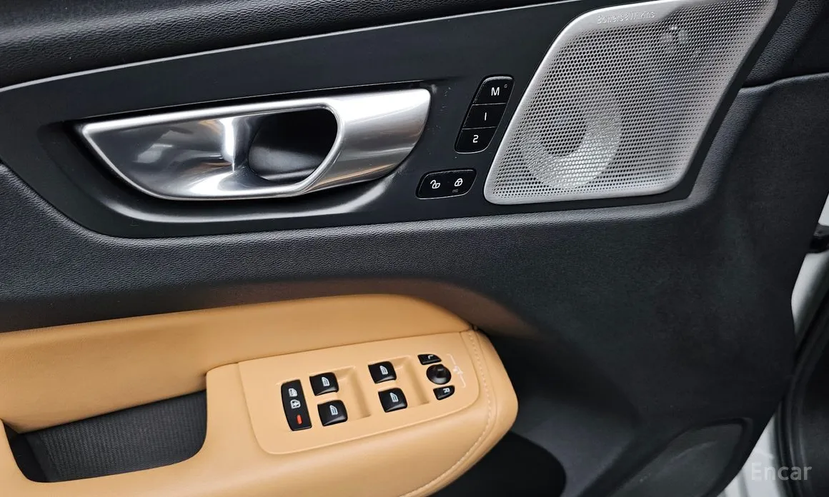 Volvo XC60 2017 B5 Ultimate Bright