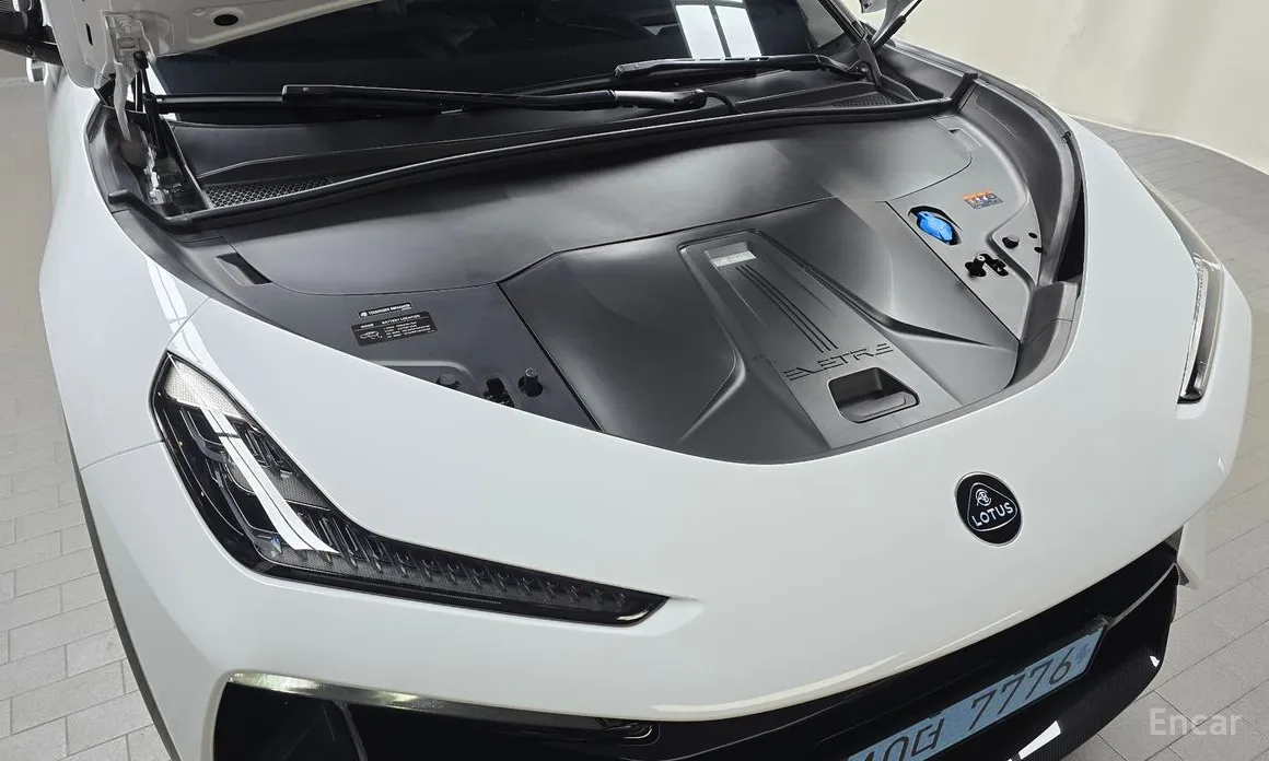 Lotus Eletre 2024 R