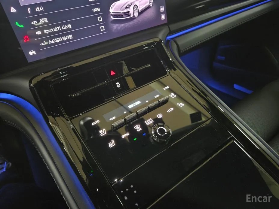 Porsche Panamera 2024 2.9 AWD E-Hybrid